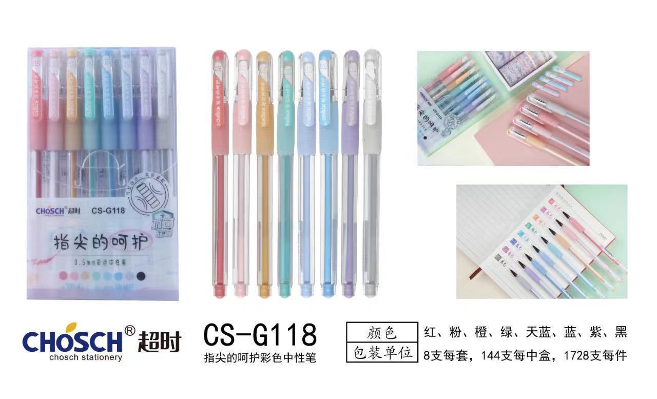 Timeout G118 Color Gel Pen 0.5 Full Needle Tube Students Use Notes to Draw Key Points Hand Account Color Marking Pen