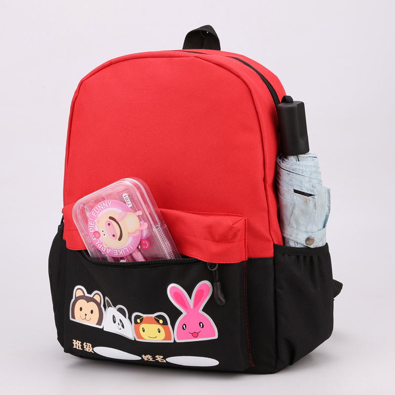 First Grade Boys and Girls School Bag Cartoon Make-up School Bag Printed Logo Primary School Children School Bag Wholesale