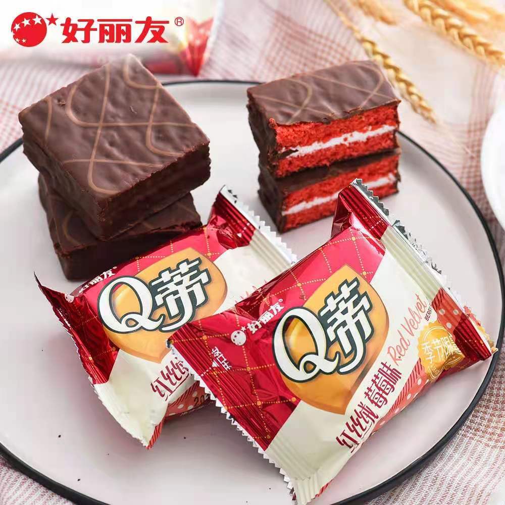 好丽友q蒂6枚摩卡巧克力榛子红丝绒莓莓味q帝蛋糕早餐面包零食