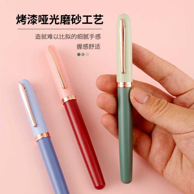 烂笔头莫兰迪钢笔正姿男孩女生学生用复古色财会商务特细练字钢笔