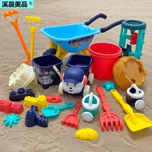 沙滩玩具套装车儿童挖沙工具宝宝决明子男女孩沙漏铲子桶玩沙子