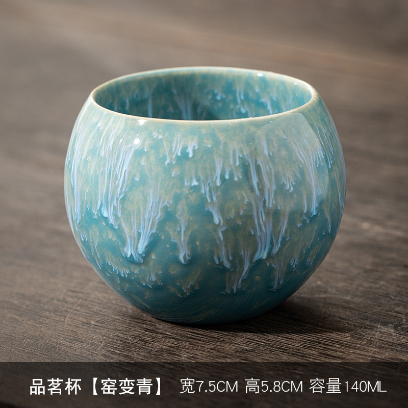 Kiln Baked Five Elements Cups Ceramic Single Cup Master Cup Tea Cup Jianzhan Cup Set Temmoku Glaze Egg Cup Tea Cup Gift
