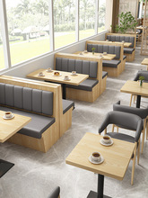 新款火锅烤肉店料理店实木靠墙卡座沙发咖啡厅休闲茶餐厅桌椅组合