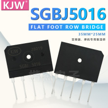 KJW 三相整流桥堆 SGBJ5016 50A1600V 5脚 变频器专用 排桥 扁脚