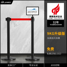 金柯一米线栏杆隔离带伸缩带围栏警戒隔离线银行排队护栏