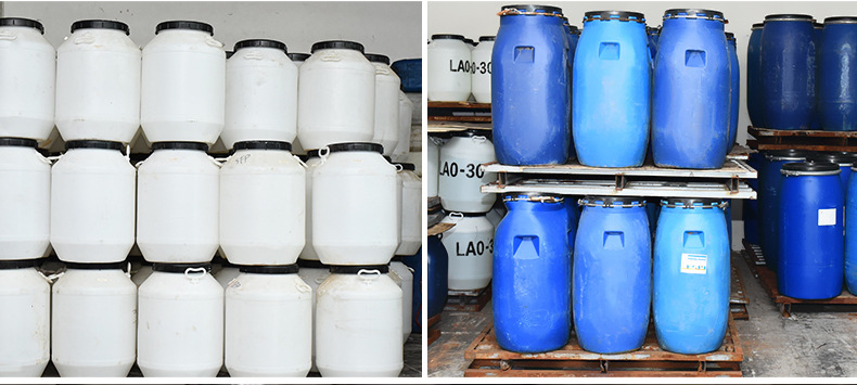 现货批发日化洗涤用品香精 工业用遮味剂香精 水溶性香精