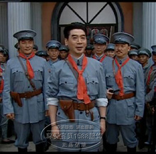 儿童红军演出服八路军成人军装男女抗战南昌起义新四军小红军衣服