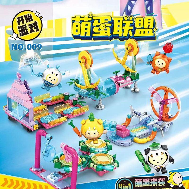 乐奇009拼装积木萌蛋联盟组装儿童玩具拼图人仔礼物派对跨境 外贸