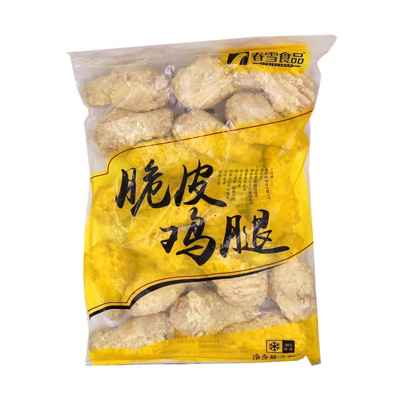 春雪脆皮鸡腿2.5kg 快餐便当冷冻半成品油炸小吃裹粉香辣大鸡腿