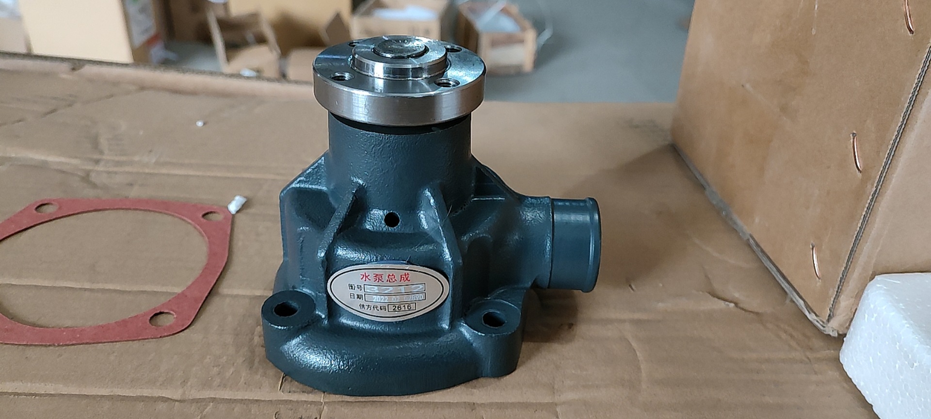 道依茨潍柴水泵