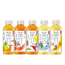 茶兀饮料茶派500ml*15瓶整箱蜜桃乌龙茶西柚荔枝柠檬红茶