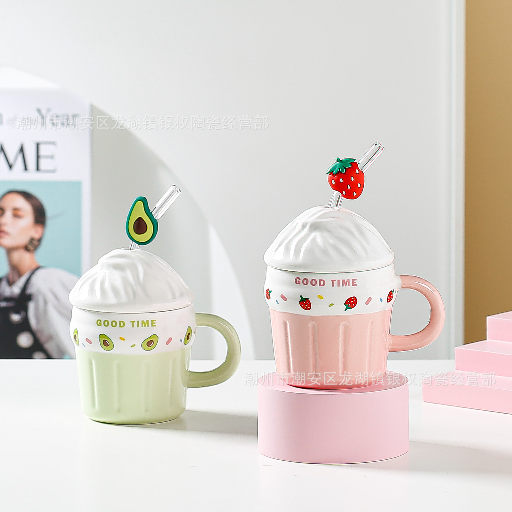 New Product Cute Ceramic Cup Good-looking Ins Mug Creative Ice Cream Cup with Lid Household with Straw Milk Cup