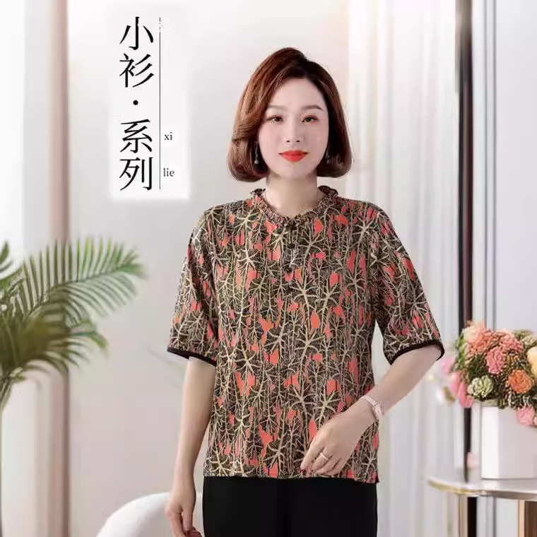 妈妈装中老年夏季时尚纺真丝短袖t恤洋气奶奶老年碎花妈妈小衫