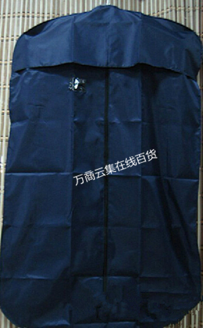 防尘罩 衣服罩 大衣西服防尘袋套 透明 收纳袋 60*90 特价-阿里巴巴