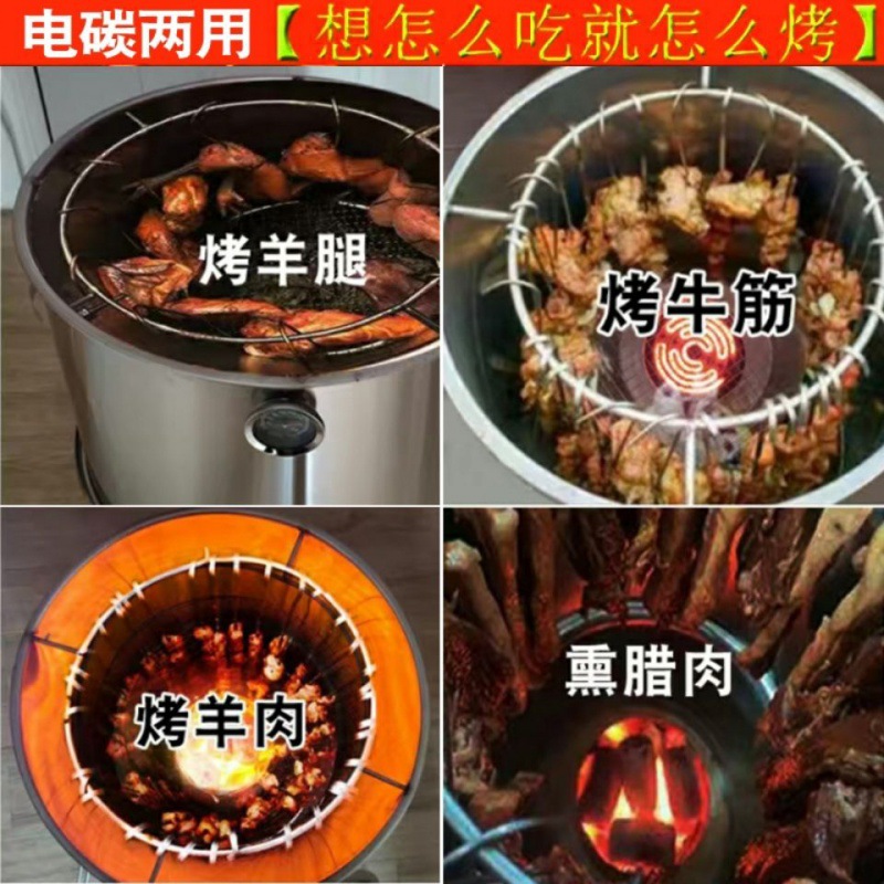 烤鸡架炉子商用烤腊肉桶吊炉烧烤炉烤炕秋熏腊肉桶烤腊肉烟熏腊肉