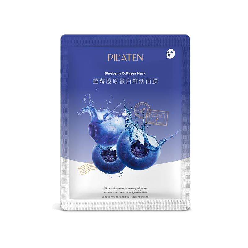 Fruit Mask 10 Pieces Plant Extract Skin Beauty Aloe Sweet Orange Hydrating Even Delicate Skin Color Moisturizing Cross-Border Supply
