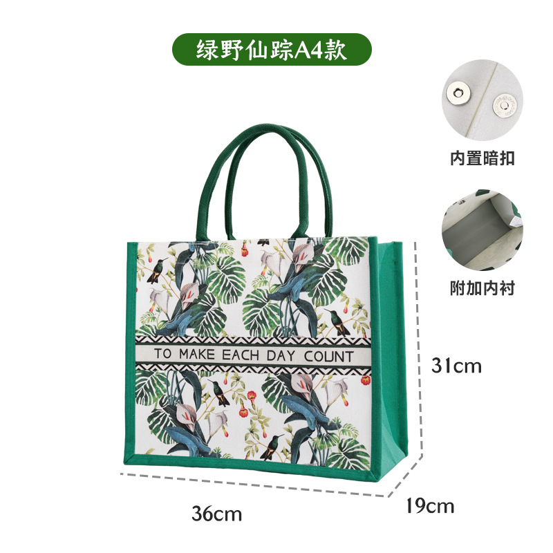 Green Mori Canvas Tote Bag Wizard of Oz Portable Gift Bag Printed Logo Retro Large Capacity Canvas Bag