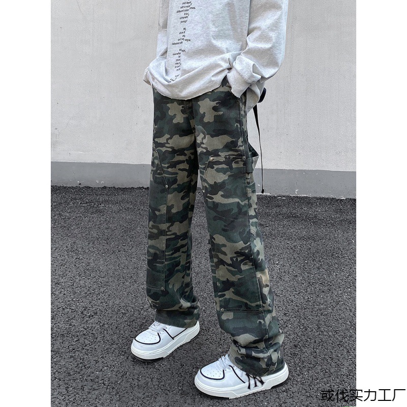 迷彩裤子男士春季2024新款迷彩直筒长裤潮户外百搭休闲宽松阔腿裤