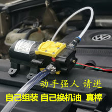 汽车抽机油换机油工具发动机抽油器电动机油泵吸机油自己保养