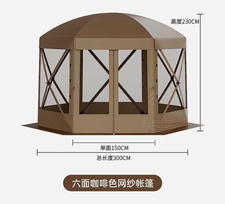 Portable Folding Mesh Tent Outdoor Building-Free Pergola Mosquito-Proof Camping Thickened Explosion-Proof Rain Automatic