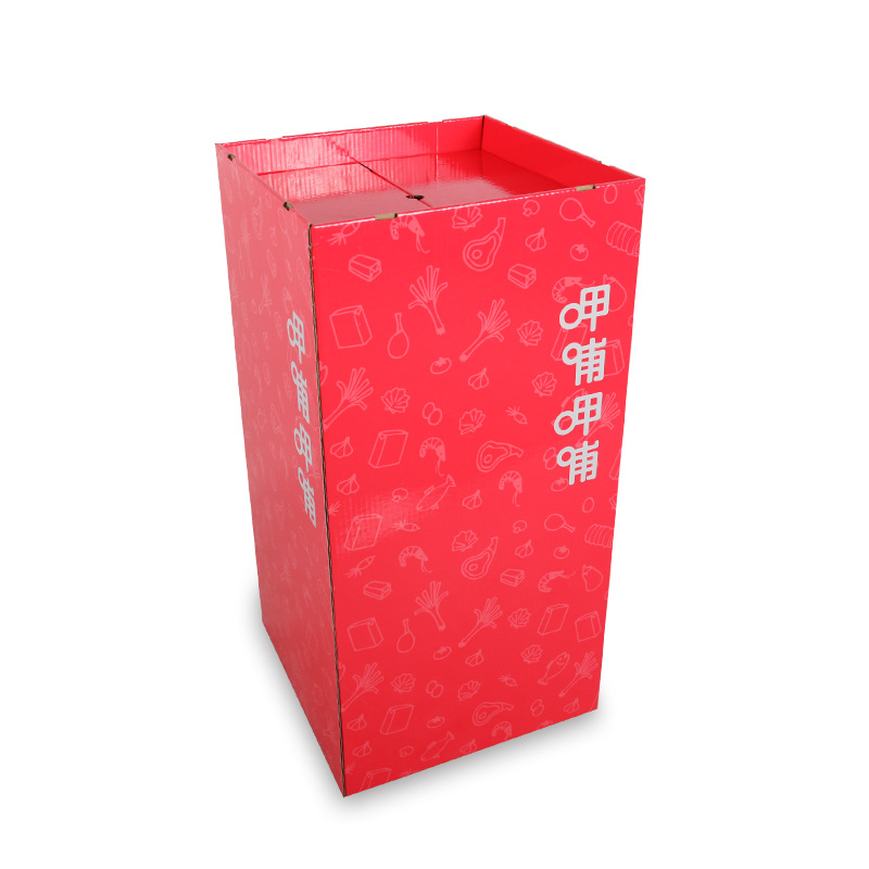 厂家定制生产火锅底料调料纸展示桶 天虹商超免费设计创意纸堆箱