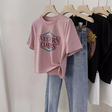 粉色短款纯棉正肩短袖t恤女夏季夏2024新款设计感小众小个子上衣