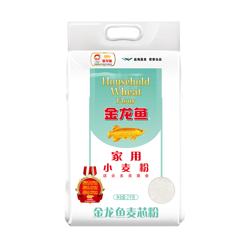 金龙鱼 面粉 中筋面粉 家用小麦粉2kg 袋装4斤包子饺子小包装通用