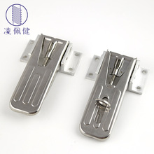 凌佩健 不锈钢调节自锁型搭扣箱扣 可调节长度带定位防松防震锁扣