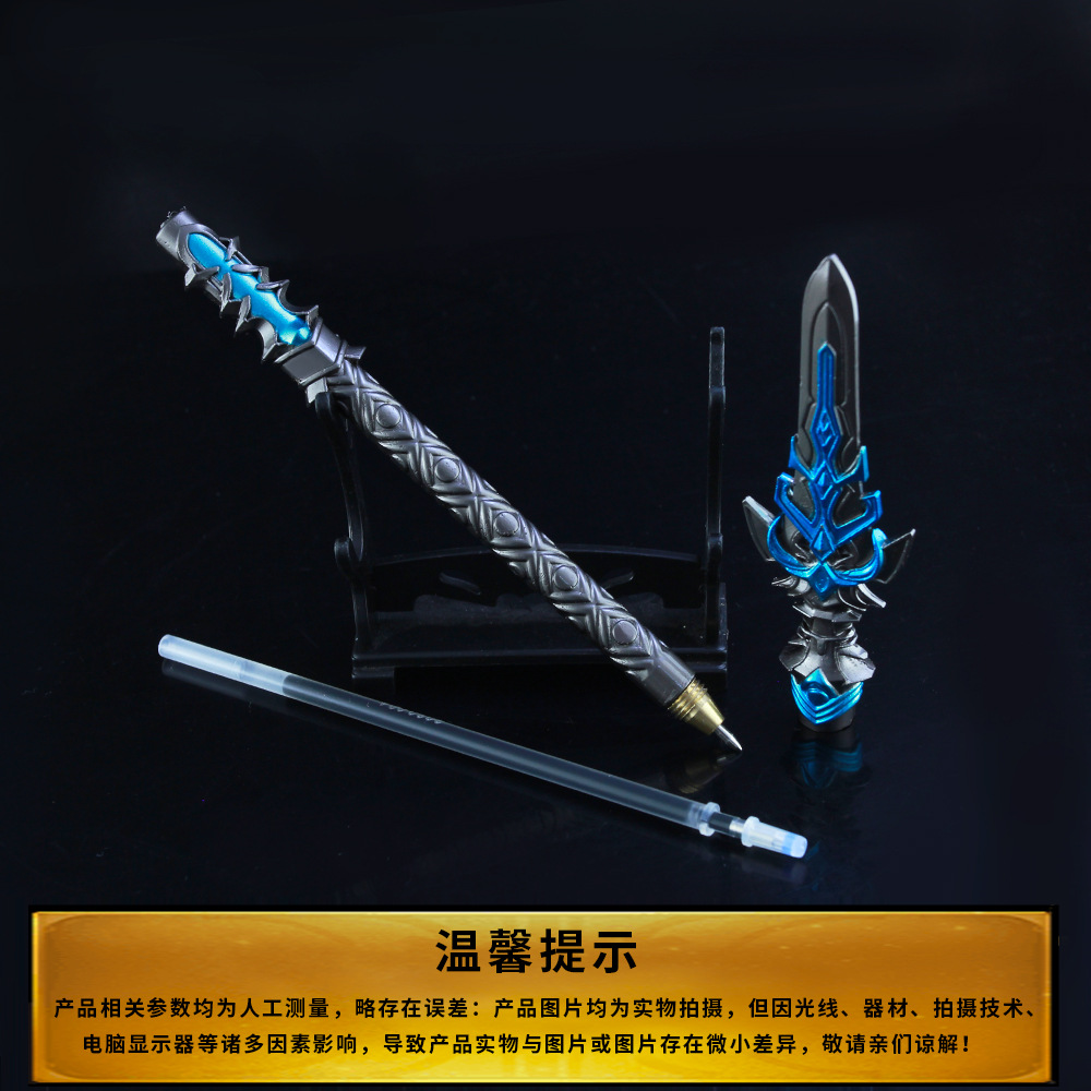 斗-罗动漫周边第五魂技蓝银霸皇枪签字笔武器模型唐三