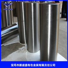 供应各规格钛产品 钛材厂家供应加工 钛管薄壁 制造钛管件