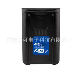 适用于卡博特电池 推草机 鼓风机电池 大容量电池 电动工具电池