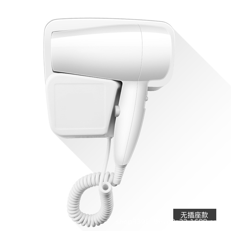 Home Use and Commercial Use Hotel Wall-Mounted Hair Dryer Guest Room Bathroom Wall-Mounted High Power Electric Hair Dryer