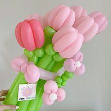 气球花郁金香长条花束色网红小红书情人节生日用品礼物材代货