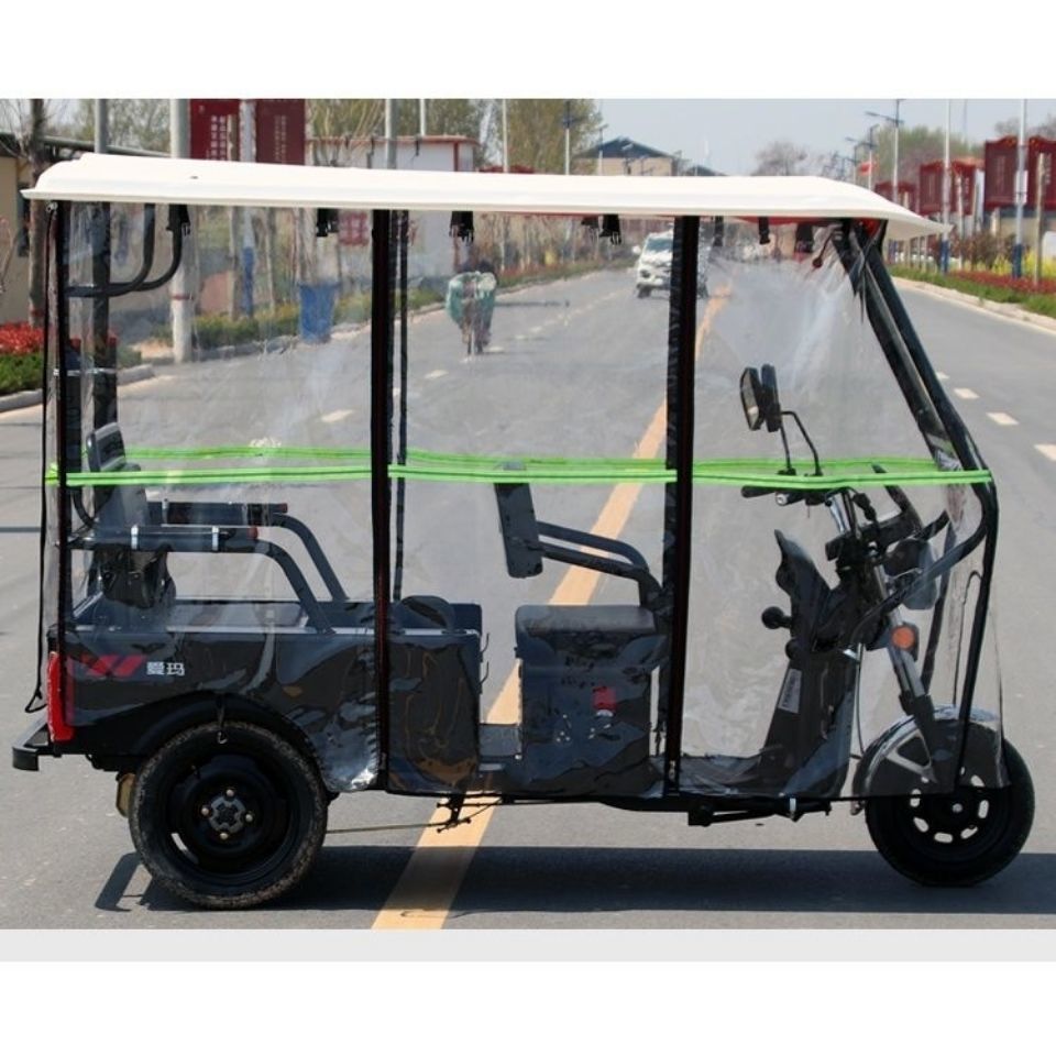 电动三轮车车棚雨篷小巴士折叠老年带斗加厚全封闭雨帘遮阳挡雨蓬