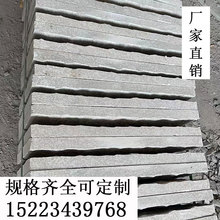 青石砖贴面  青石拉丝加工 重庆青砖厂家直销 青条石 拉丝面板