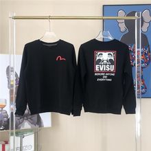 日本代购evisu福神印花飞鹰大m秋冬圆领长袖男女休闲宽松卫衣潮流