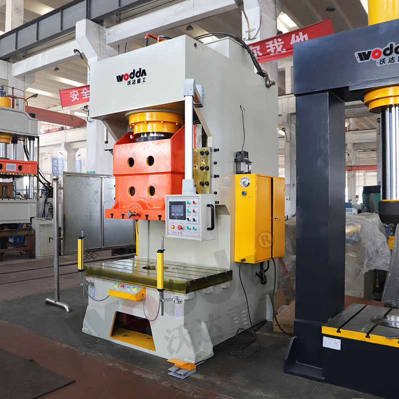 沃达厂家定制200吨315吨液压冲床 400吨快速液压冲压机单柱压力机