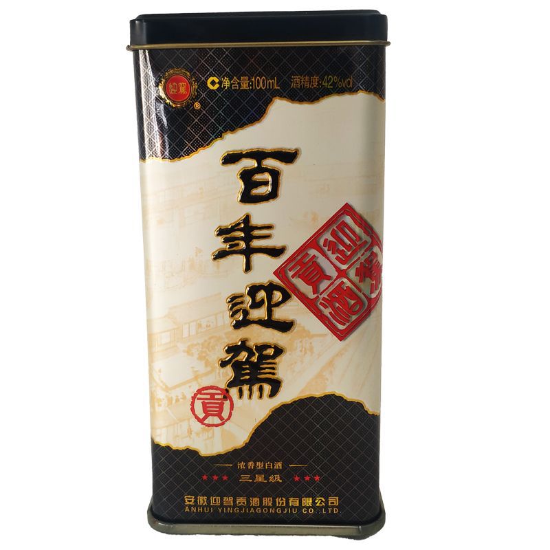 42度百年迎驾酒三星级浓香型白酒100ml*6瓶装纯粮酿造特惠-阿里巴巴