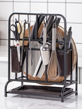 不锈钢刀架厨房用品置物架家用大全多功能筷子笼砧板菜刀具收纳浩