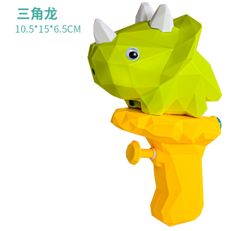 Water Gun Toy Dinosaur Children Summer Beach Water Playing Push Water Gun Cross-Border New Arrival Cartoon Tyrannosaurus