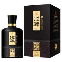 现货沱牌百味酒坊9N*52度浓香型白酒沱牌酒500ml*6礼盒装白酒整箱