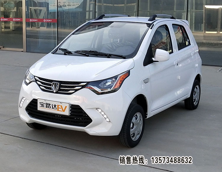 宝路达ds7电动汽车电动四轮车成人家用老年代步电瓶轿车