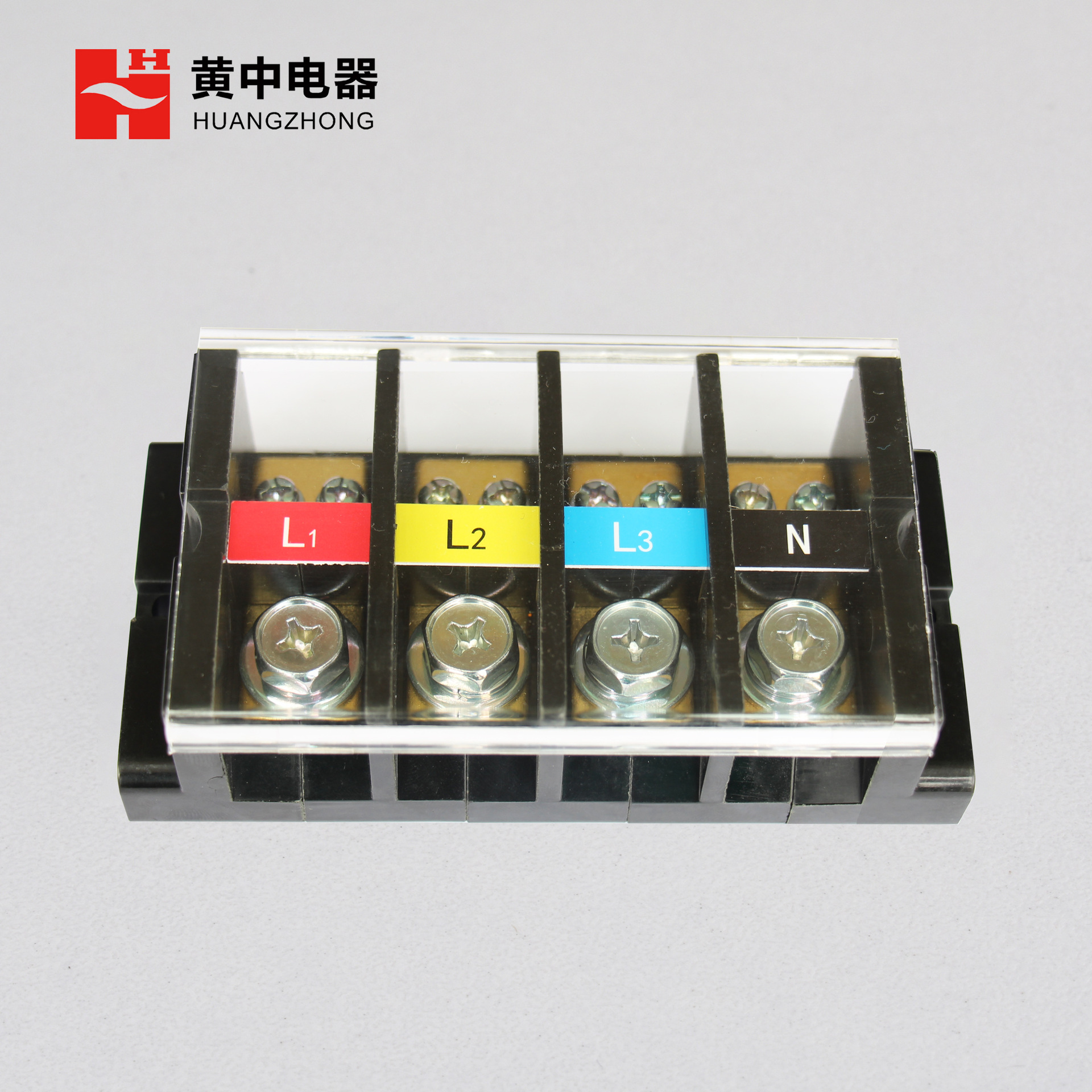 一进二出 80a大电流接线端子排 快速接线端子 组合式接线端子板-阿里