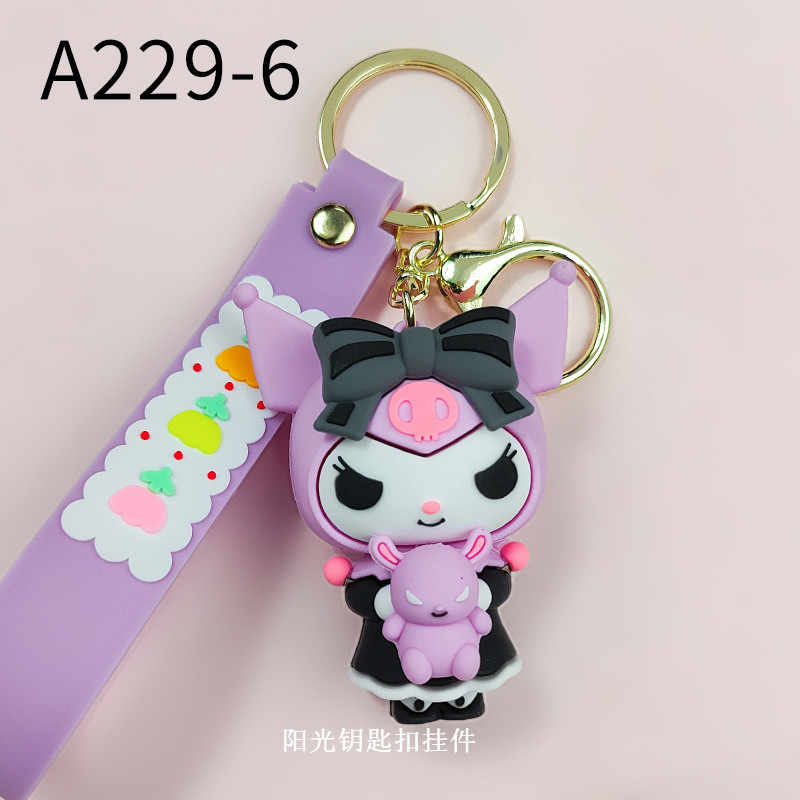 New Sanrio Key Chain Pendant Coolomi Key Chain Doll Pendant Factory Wholesale Small Gift Key Ring