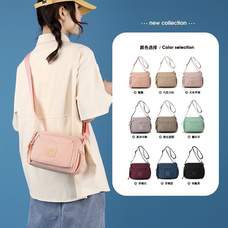 博卜流行包包尼龙布防水斜挎包女包休闲小包新款大容量多层单肩包