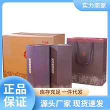 今缘春珍品九号枣庄地方酒36度纯粮浓香型白酒500ml6瓶箱_阿里巴巴找