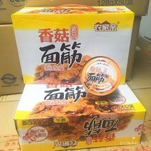 农家亲花生香菇面筋罐头原味素品佐餐小吃开罐即食品拌饭下酒菜