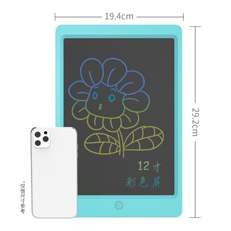 Cross-Border New Arrival 12-Inch LCD Handwriting Board LCD Student Toys Household Small Blackboard Erasable School Supplies