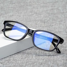 板材镜框近视眼镜男女款防蓝光手机电脑护目镜无度数平光镜近视镜