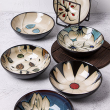 日韩 ins窑变釉陶瓷釉下彩花卉汤碗手绘拉面碗家用热菜碗盖浇饭碗